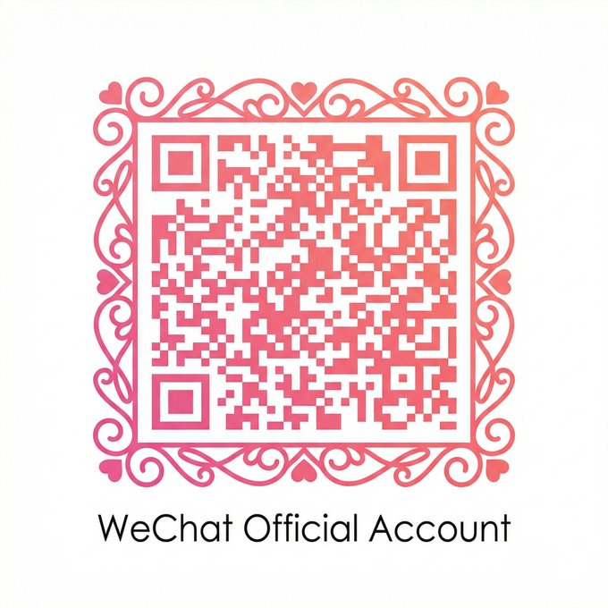 国产主播公众号二维码